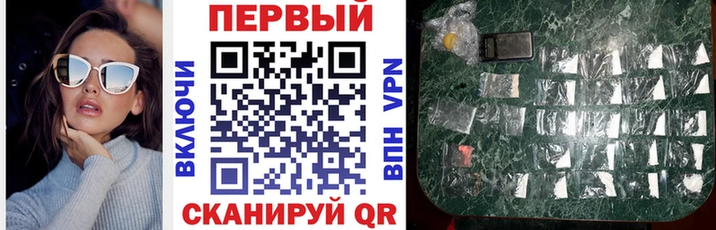 АМФ 97%  Купить где  Норильск 