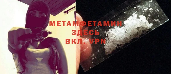 каннабис Инсар