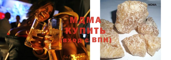 кокс Иннополис