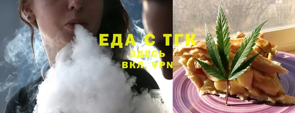 кокс Иннополис