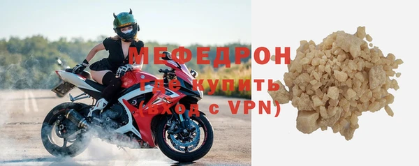 кокс Инта