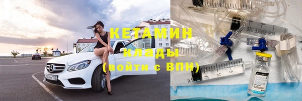 каннабис Инсар
