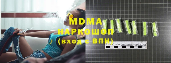 кокс Иннополис