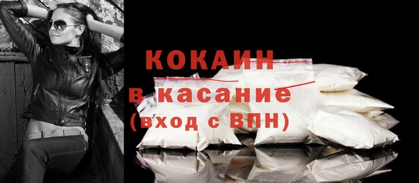 кокс Иннополис