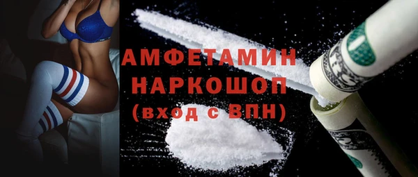 кокс Инта