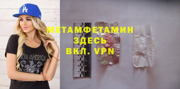 кокс Иннополис