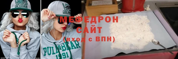 кокс Иннополис