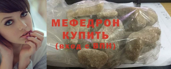 каннабис Инсар