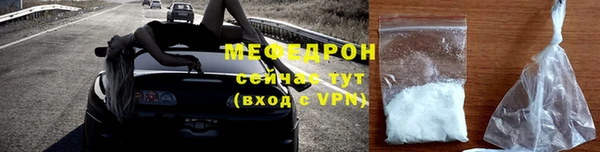 кокс Иннополис