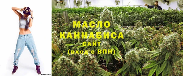 каннабис Инсар