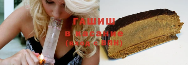 кокс Иннополис