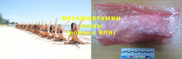 кокс Инта