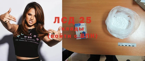 кокс Иннополис