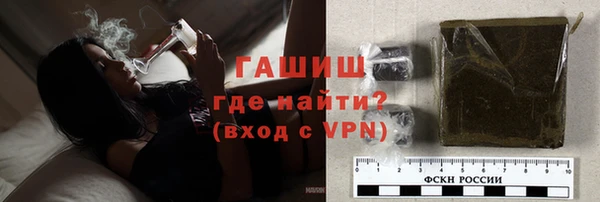 кокс Инта