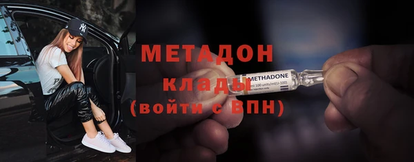 кокс Иннополис