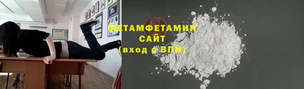 каннабис Инсар