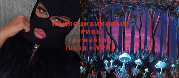 кокс Иннополис