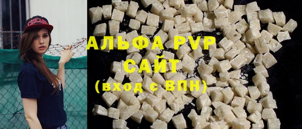 каннабис Инсар