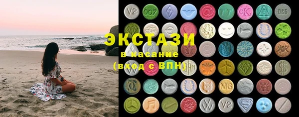 кокс Инта