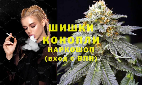 кокс Иннополис