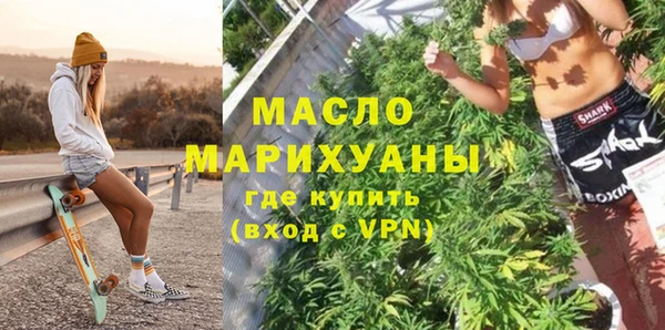 каннабис Инсар
