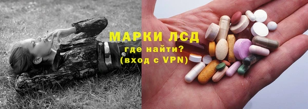 каннабис Инсар