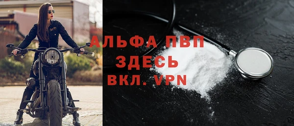 кокс Иннополис