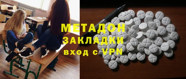 каннабис Инсар