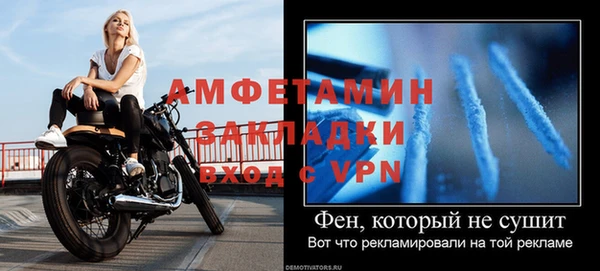кокс Инта