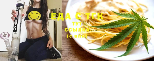 кокс Инта